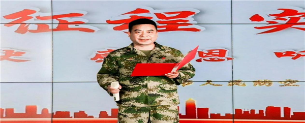 达州市人防系统庆祝建党100周年朗诵比赛举行