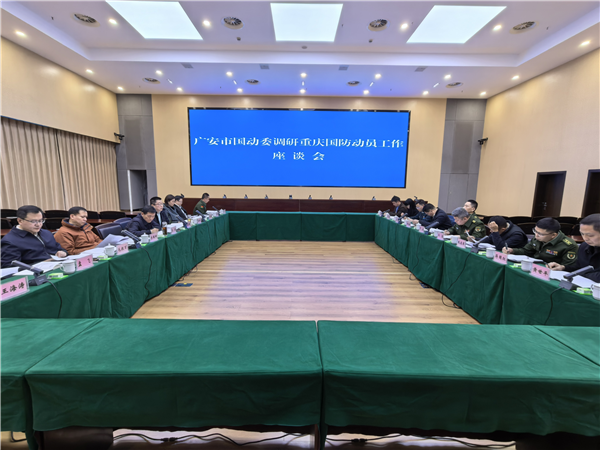 学优补短促发展 协同联动开新篇